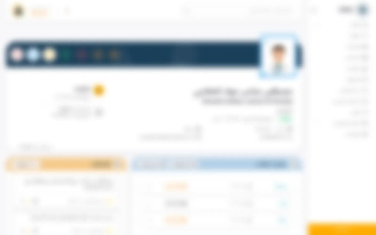 The doctor’s 360 profile: photo, names in Arabic and English, membership status and registration number, the action bar, and the open requests and staff notes, all on one page.