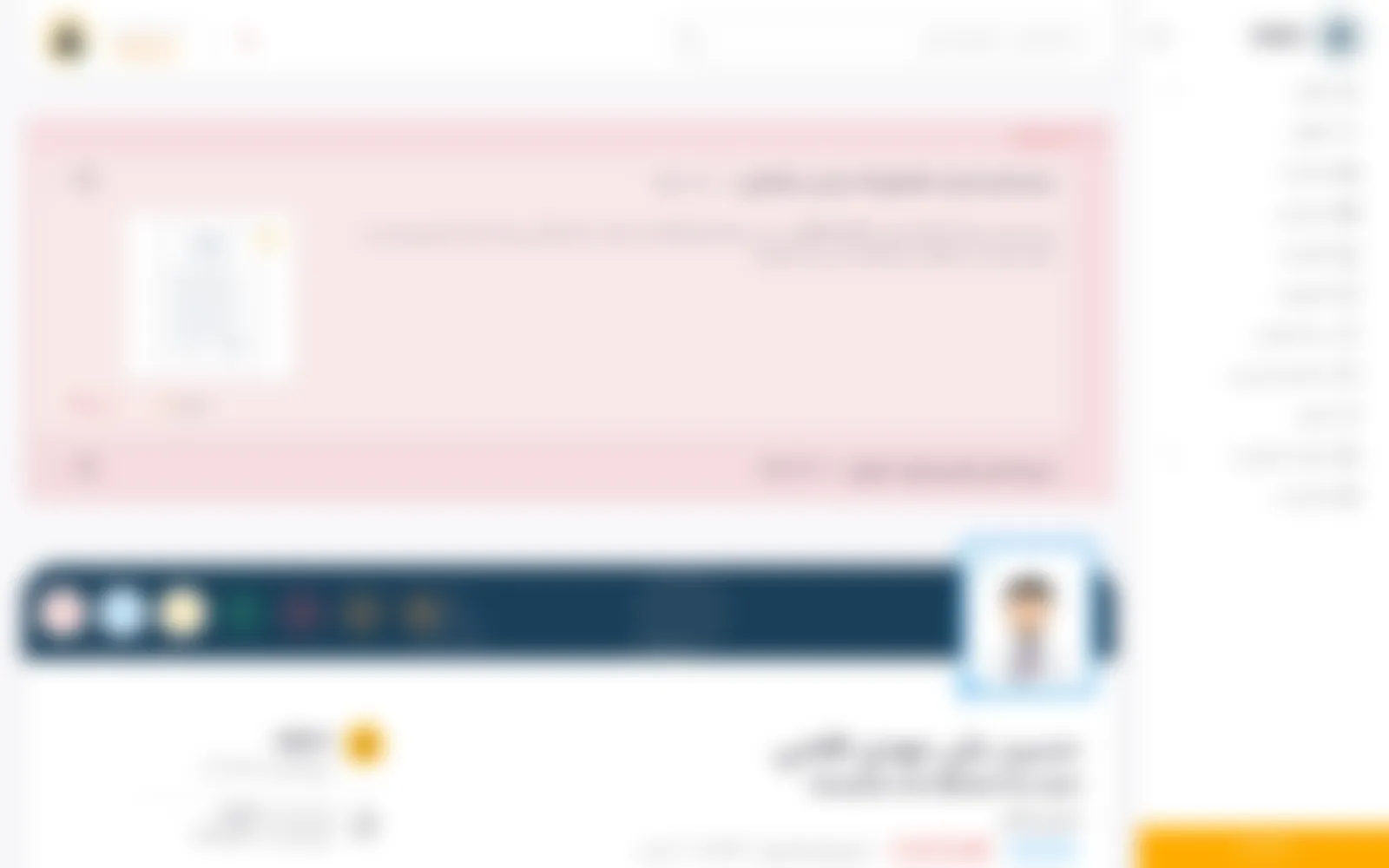 Warnings on a doctor’s profile: each one opens to its note and the attached letter, and a warning can lock the doctor’s actions until it is cleared.