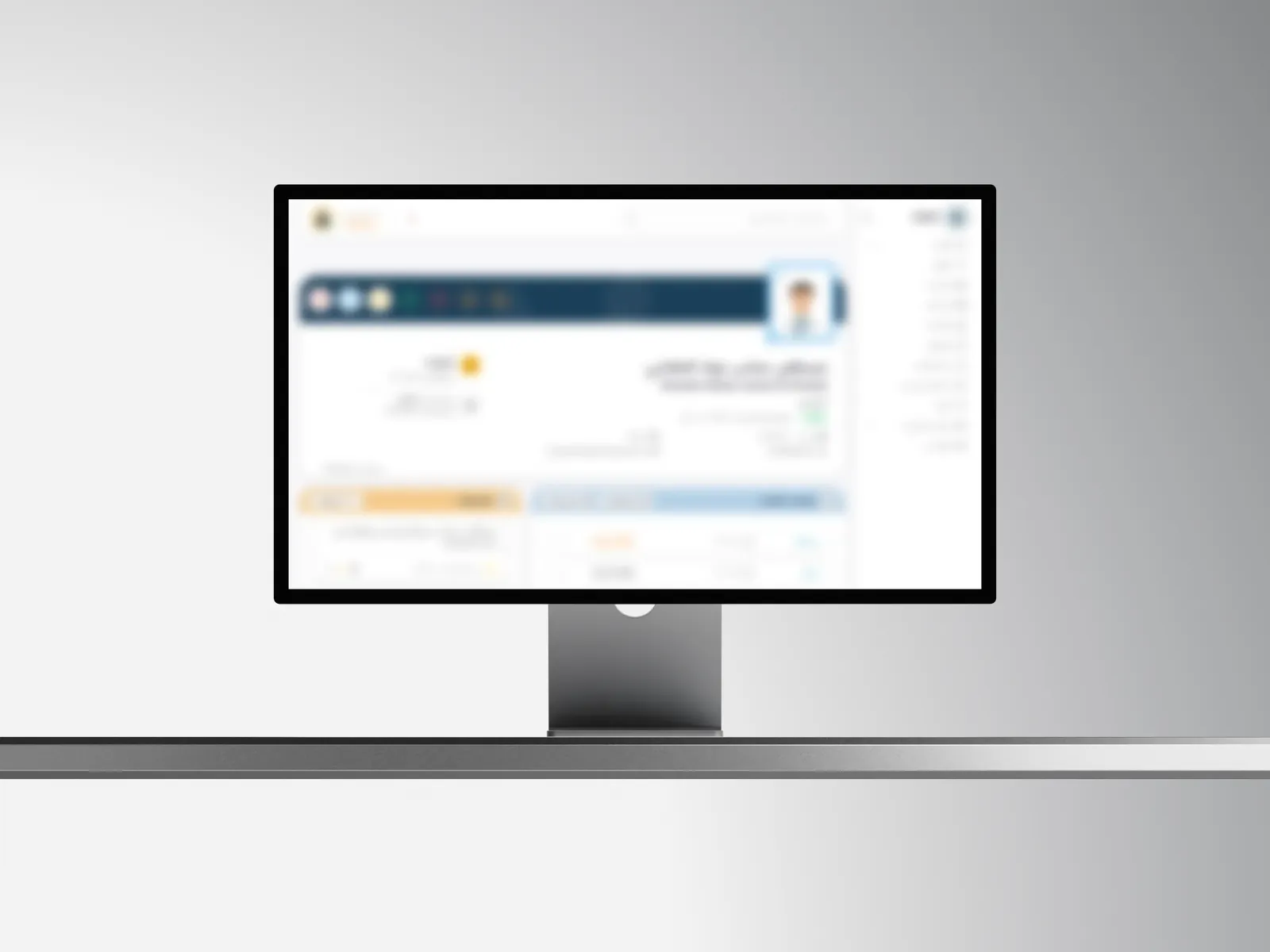 Screenshot of DMIS: Doctor Information System