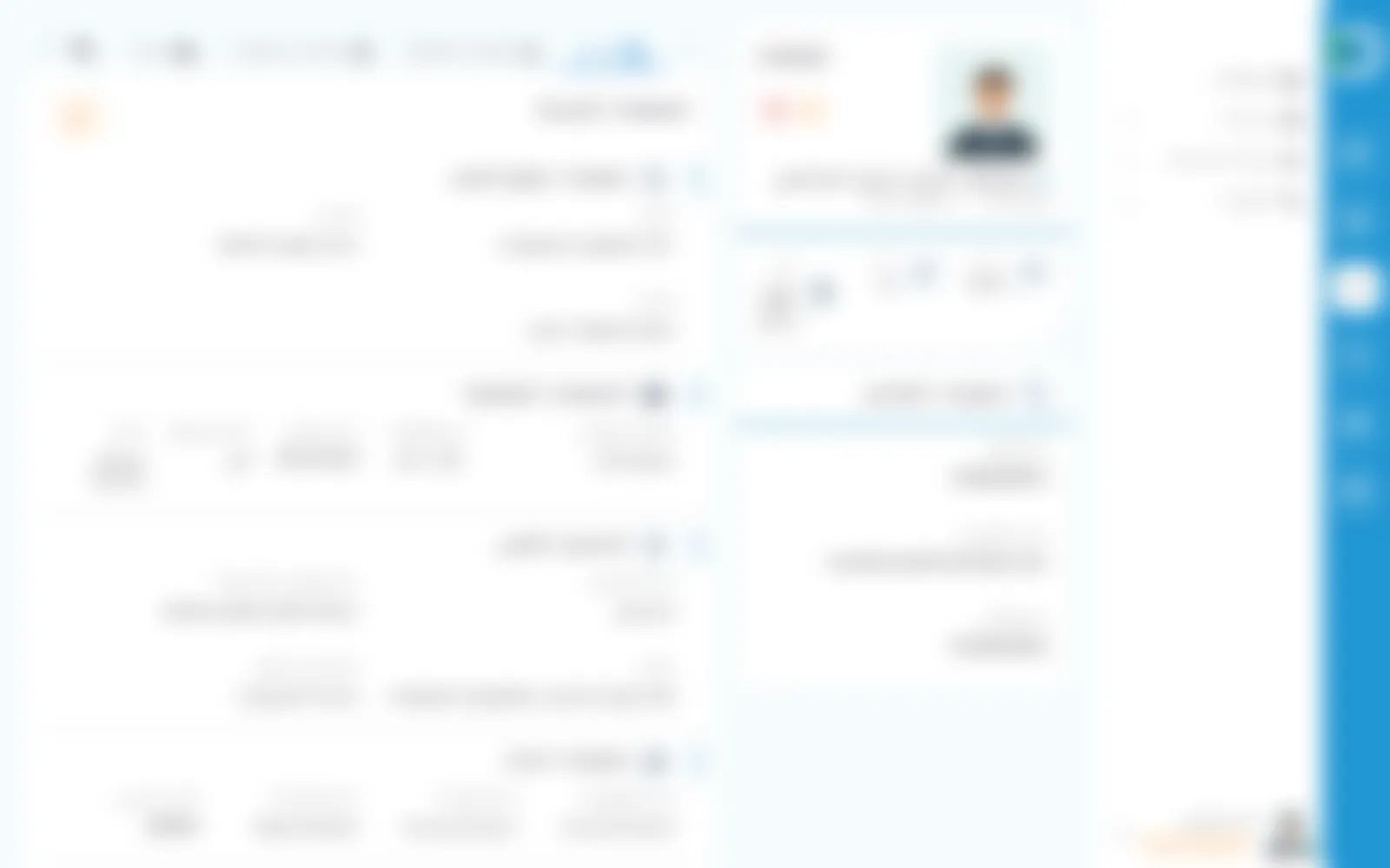 The employee’s HR file, main tab: work location, employment, education, grade and salary, next to the profile and contact cards.