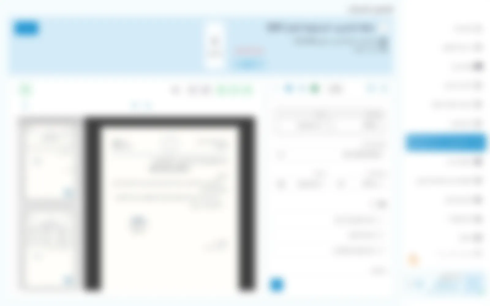 A letter as the receiving directorate sees it: the subject on top with its reply button, the registration form with the incoming number and the recipients, and the scanned pages in a viewer with page thumbnails.
