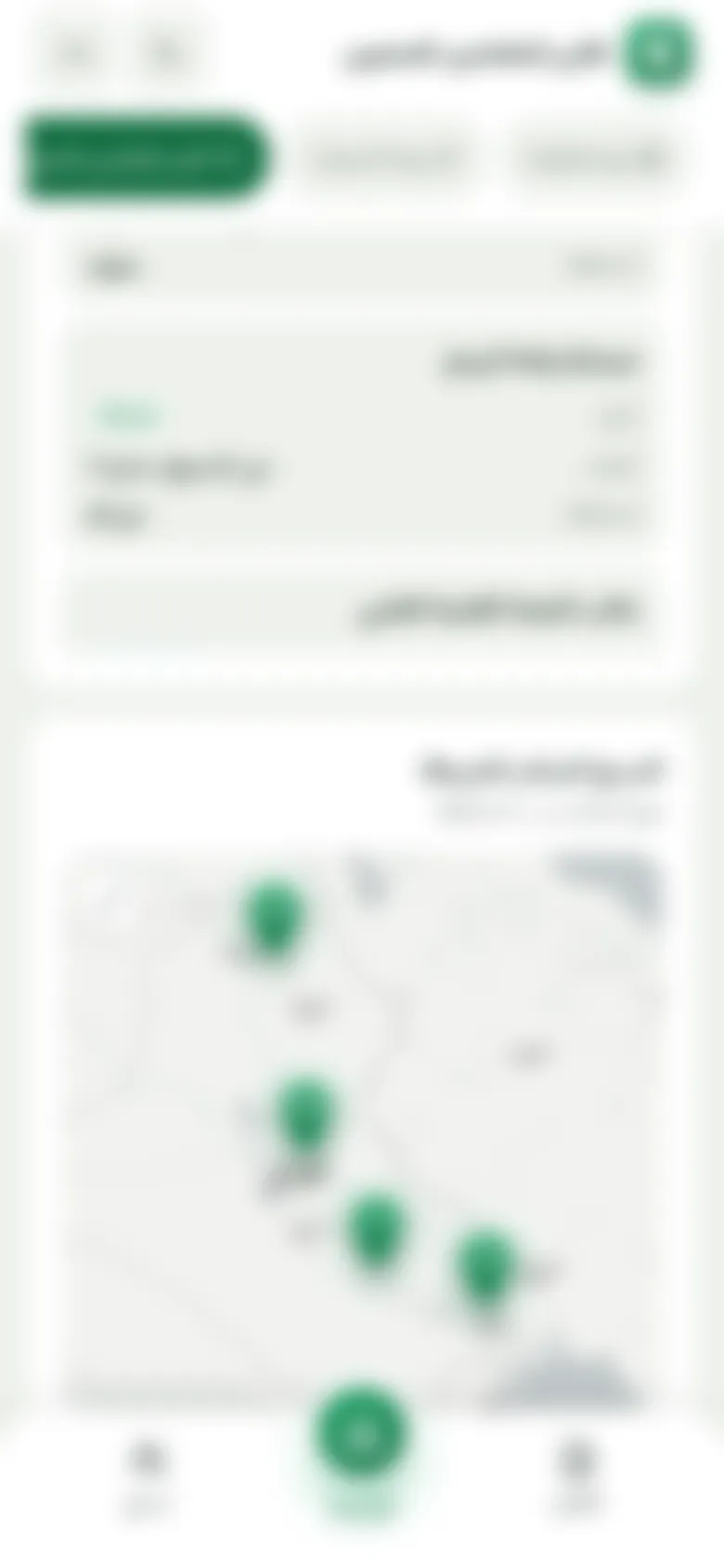 The inspectors' dashboard on a phone, scrolled down: table rows turn into cards and the map sits below them.