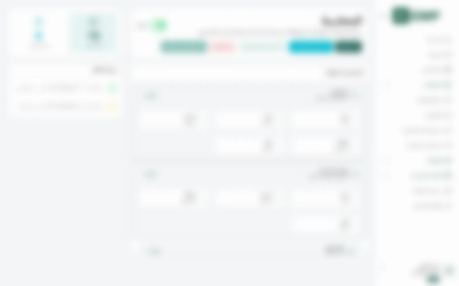 A permission group: each resource with the actions granted on it. The interface checks the same rules on every page and button.